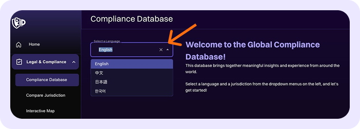 GCD - Select Language